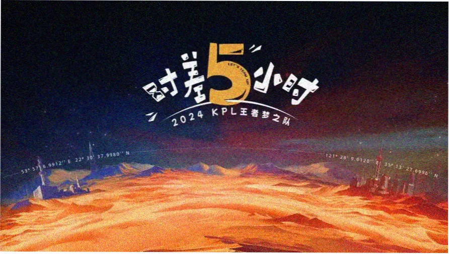 策驰影院在线观观看2026 霓虹招牌墙夜景轮播图